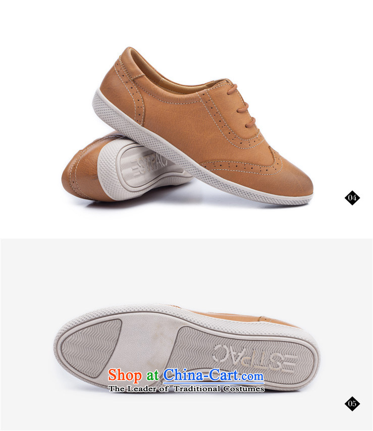  2015 Spring Ibrahim England single shoe flat with sport shoe leather strap Blok Oxford shoes B06 Emerald 37 pictures, prices, brand platters! The elections are supplied in the national character of distribution, so action, buy now enjoy more preferential! As soon as possible.