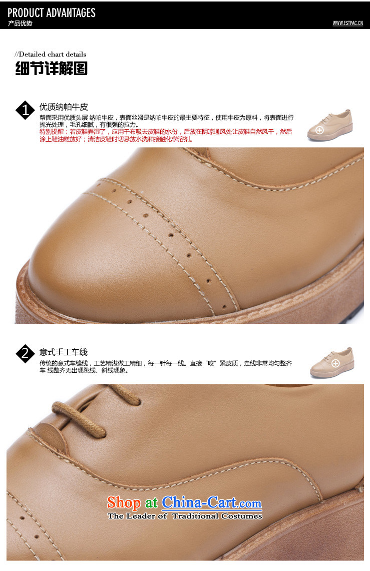 Ibrahim England autumn wind single shoe flat shoe leather point strap thick platform shoes, casual women shoes, Brown 39 pictures H03, prices, brand platters! The elections are supplied in the national character of distribution, so action, buy now enjoy more preferential! As soon as possible.