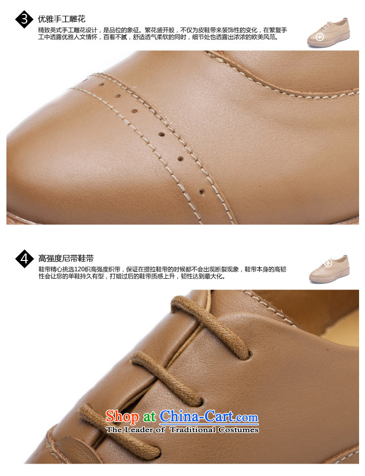 Ibrahim England autumn wind single shoe flat shoe leather point strap thick platform shoes, casual women shoes, Brown 39 pictures H03, prices, brand platters! The elections are supplied in the national character of distribution, so action, buy now enjoy more preferential! As soon as possible.