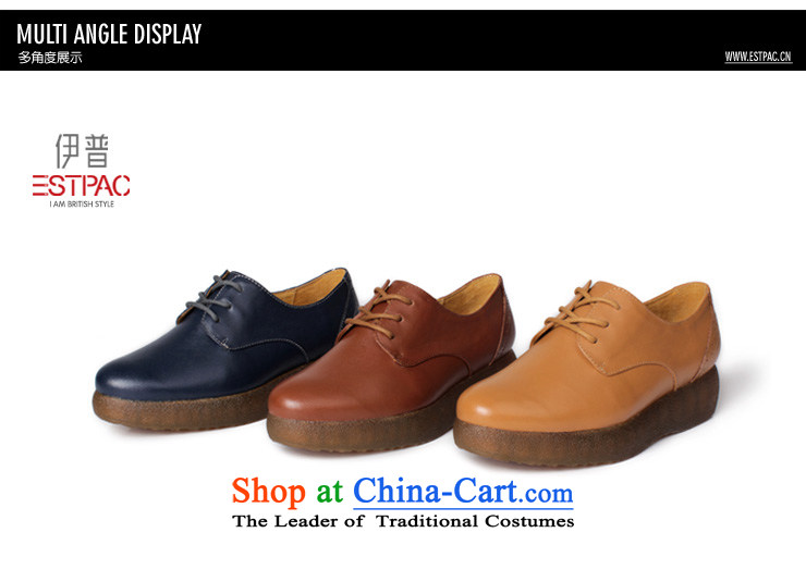 Ibrahim fall to the British wind platform shoes female Harajuku retro women shoes thick leather strap Oxford single point shoes H1, Brown , prices, picture 39 brand platters! The elections are supplied in the national character of distribution, so action, buy now enjoy more preferential! As soon as possible.