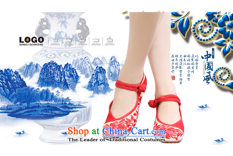 Mesh upper with old Beijing stylish shoe classic porcelain embroidery shoes with soft bottoms to dance with dedicated embroidered shoes 0004 which corresponds to 0004 which corresponds to 37 pictures, safflower price, brand platters! The elections are supplied in the national character of distribution, so action, buy now enjoy more preferential! As soon as possible.