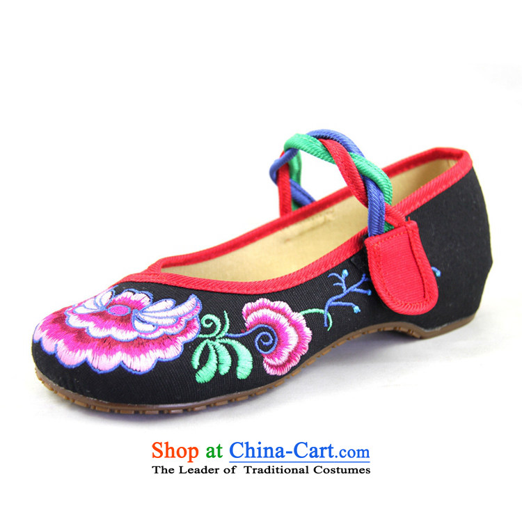 Magnolia Old Beijing mesh upper spring and autumn women with higher within the slope embroidered with soft, non-slip wear in older women shoes hasp 2312-1180 RED 38 pictures, prices, brand platters! The elections are supplied in the national character of distribution, so action, buy now enjoy more preferential! As soon as possible.