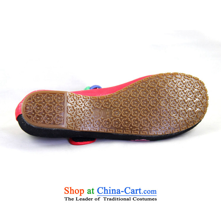 Magnolia Old Beijing mesh upper spring and autumn women with higher within the slope embroidered with soft, non-slip wear in older women shoes hasp 2312-1180 RED 38 pictures, prices, brand platters! The elections are supplied in the national character of distribution, so action, buy now enjoy more preferential! As soon as possible.