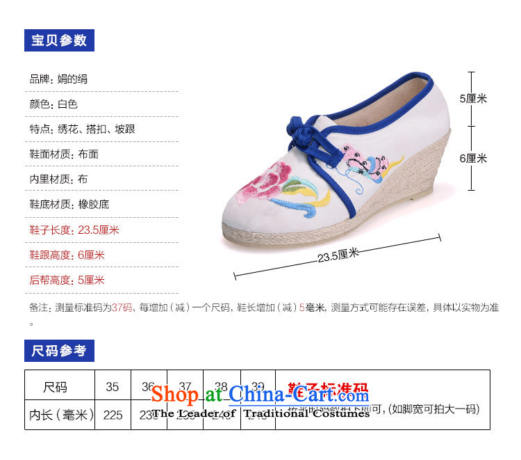 The silk autumn old Beijing mesh upper ethnic embroidered shoes with retro blue-slope the the high-heel shoes 818-17 single leisure white 35 pictures, prices, brand platters! The elections are supplied in the national character of distribution, so action, buy now enjoy more preferential! As soon as possible.