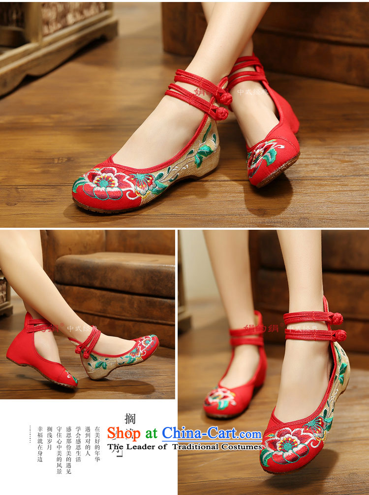 The silk fabric of Old Beijing embroidered shoes fall with women shoes nation low wind increased within the dance with shoes A412-151 slope red 38 pictures, prices, brand platters! The elections are supplied in the national character of distribution, so action, buy now enjoy more preferential! As soon as possible.