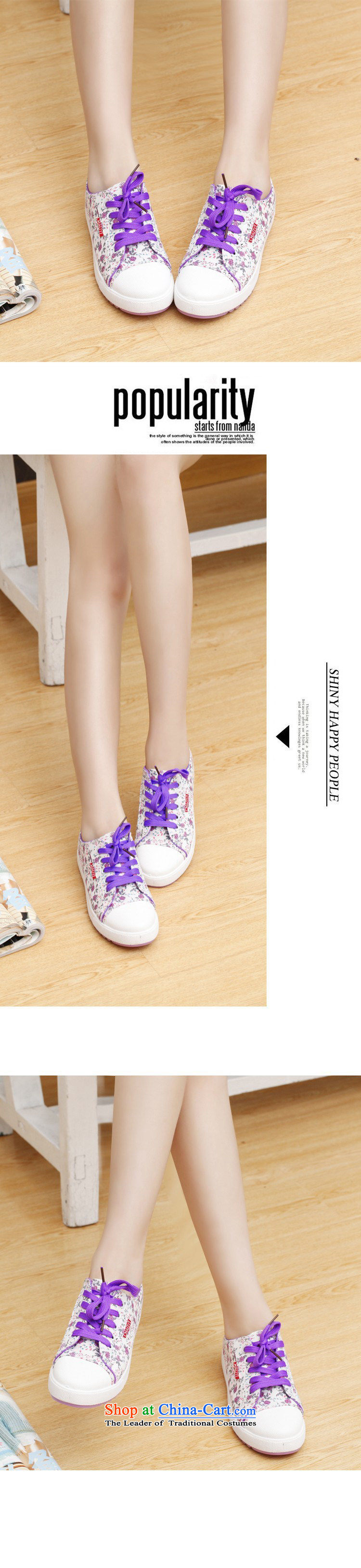 Chyian Road 2015 new spring and summer agan shoes female sports and leisure shoes female students thick low flat bottom Korean tether breathable shoes blue 36 pictures, prices, brand platters! The elections are supplied in the national character of distribution, so action, buy now enjoy more preferential! As soon as possible.