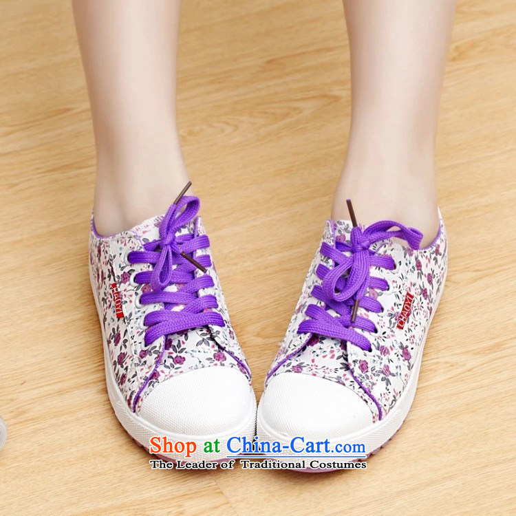 Chyian Road 2015 new spring and summer agan shoes female sports and leisure shoes female students thick low flat bottom Korean tether breathable shoes blue 36 pictures, prices, brand platters! The elections are supplied in the national character of distribution, so action, buy now enjoy more preferential! As soon as possible.