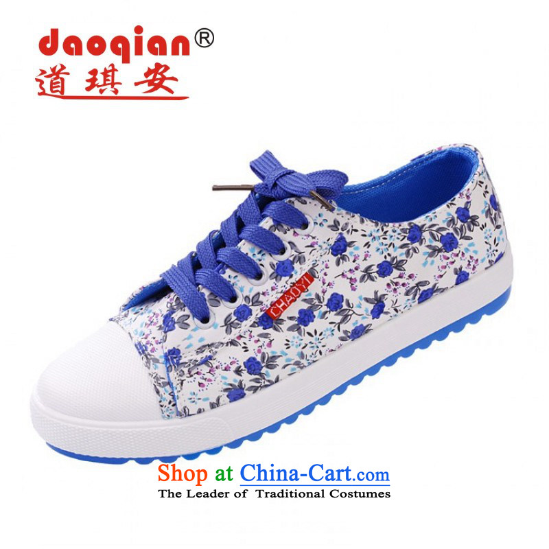 Chyian Road 2015 new spring and summer agan shoes female sports and leisure shoes female students thick low flat bottom Korean tether breathable shoes Blue 36