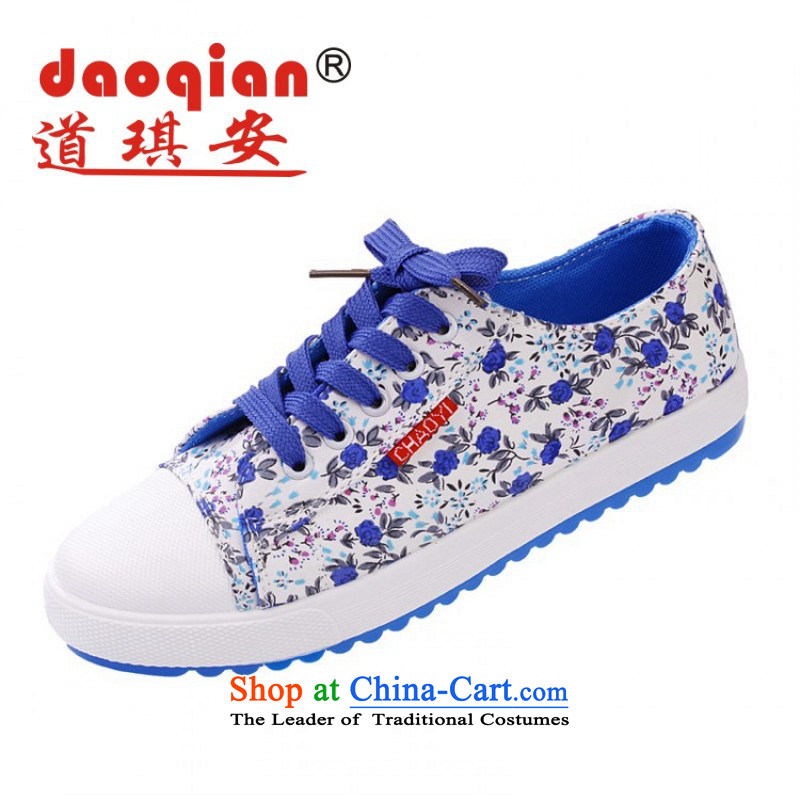 Chyian Road 2015 new spring and summer agan shoes female sports and leisure shoes female students thick low flat bottom Korean tether breathable shoes blue 36, Road chyian shopping on the Internet has been pressed.