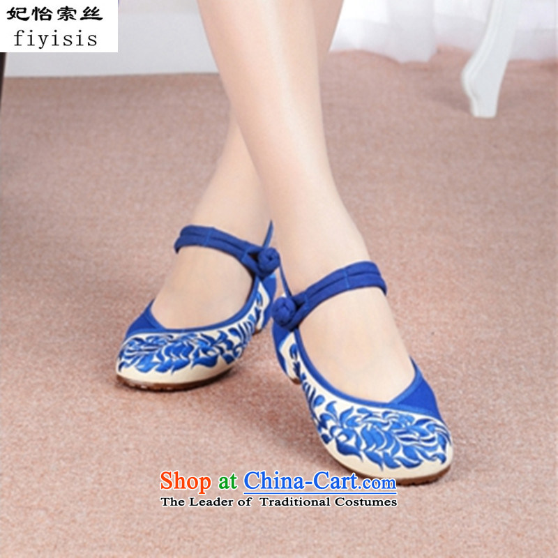 Princess of ethnic population in Selina Chow spell color women shoes of Old Beijing mesh upper porcelain embroidered shoes bottom beef tendon single shoe low shoes blue 36, Princess Selina Chow (fiyisis) , , , shopping on the Internet