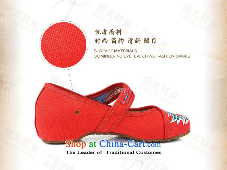 The first door of Old Beijing Ms. mesh upper embroidered shoes stylish single shoe with ethnic women s shoes embroidery velcro beef tendon bottom light shoe black 39 pictures port, prices, brand platters! The elections are supplied in the national character of distribution, so action, buy now enjoy more preferential! As soon as possible.