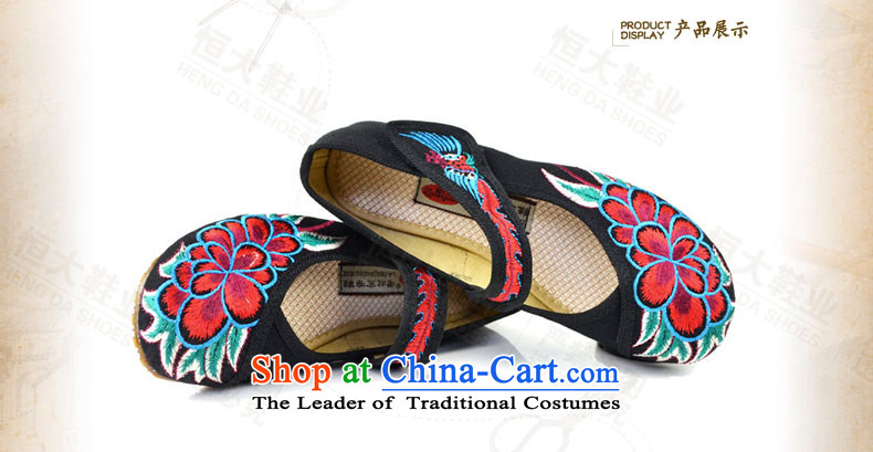 The first door of Old Beijing Ms. mesh upper embroidered shoes stylish single shoe with ethnic women s shoes embroidery velcro beef tendon bottom light shoe black 39 pictures port, prices, brand platters! The elections are supplied in the national character of distribution, so action, buy now enjoy more preferential! As soon as possible.