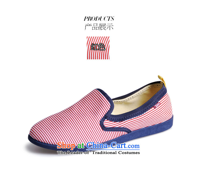 2015 New breathable babihaus canvas shoes female casual shoes driving shoe to a flat bottom stirrups female single shoe pin lazy people shoes palace ring 38 pictures, prices, brand platters! The elections are supplied in the national character of distribution, so action, buy now enjoy more preferential! As soon as possible.