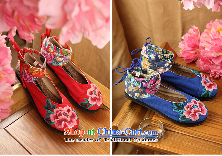 Hon-dance genuine China wind embroidery old Beijing Antique embroidered shoes autumn flowers Ms. shoes mesh upper floor of ethnic thousands of women shoes single shoe Dan dance blue 36 pictures, prices, brand platters! The elections are supplied in the national character of distribution, so action, buy now enjoy more preferential! As soon as possible.