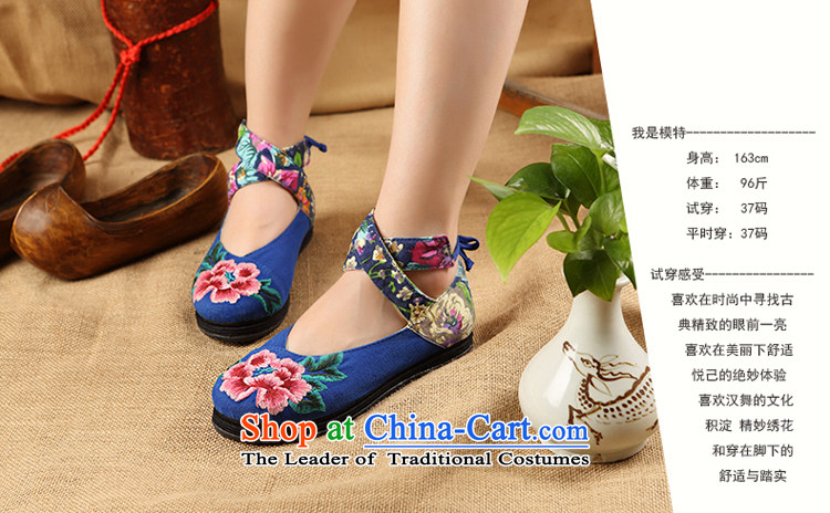 Hon-dance genuine China wind embroidery old Beijing Antique embroidered shoes autumn flowers Ms. shoes mesh upper floor of ethnic thousands of women shoes single shoe Dan dance blue 36 pictures, prices, brand platters! The elections are supplied in the national character of distribution, so action, buy now enjoy more preferential! As soon as possible.