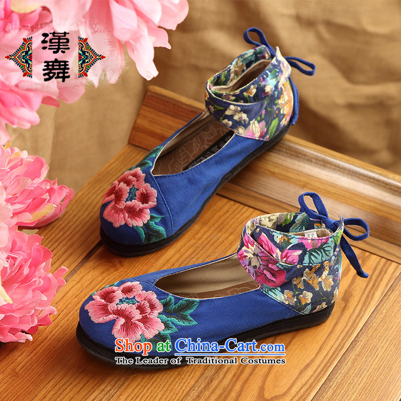 Hon-dance genuine China wind embroidery old Beijing Antique embroidered shoes autumn flowers Ms. shoes mesh upper floor of ethnic thousands of women shoes single shoe Dan dance blue 36, Han-dance , , , shopping on the Internet