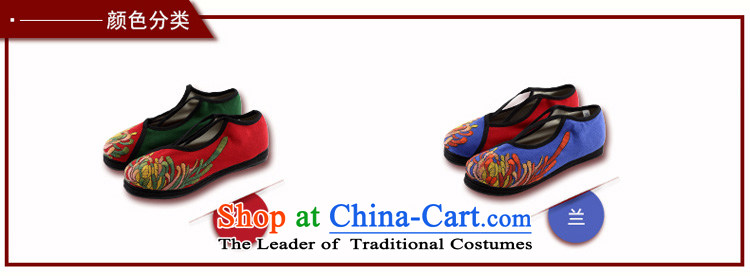 Hon-dance genuine Ms. autumn old Beijing mesh upper end of thousands of ethnic women shoes flat with strap embroidered shoes breathability and comfort Non-slip mother shoe elderly as soon as possible following the elections shoes Ju Red 37 pictures, prices, brand platters! The elections are supplied in the national character of distribution, so action, buy now enjoy more preferential! As soon as possible.