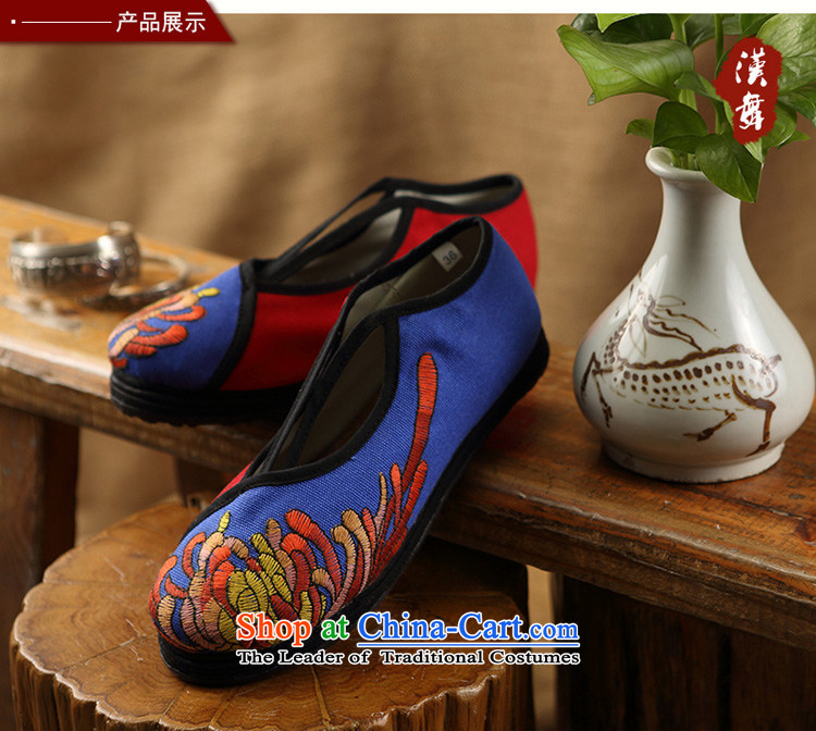 Hon-dance genuine Ms. autumn old Beijing mesh upper end of thousands of ethnic women shoes flat with strap embroidered shoes breathability and comfort Non-slip mother shoe elderly as soon as possible following the elections shoes Ju Red 37 pictures, prices, brand platters! The elections are supplied in the national character of distribution, so action, buy now enjoy more preferential! As soon as possible.