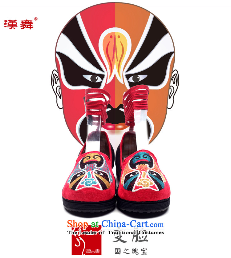 Han Chun of traditional dance old Beijing mesh upper pure cotton shoes comfort women of ethnic women shoes bottom thousands of thick ankle shoes with single face - Blue 35 pictures, prices, brand platters! The elections are supplied in the national character of distribution, so action, buy now enjoy more preferential! As soon as possible.