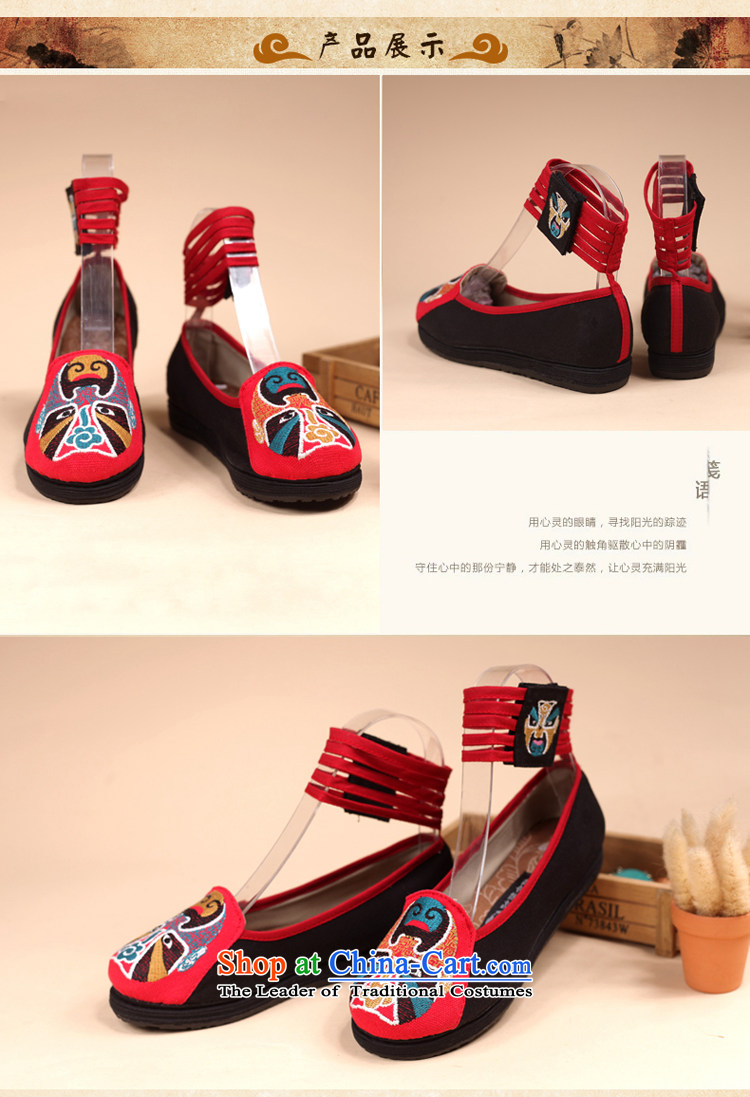 Han Chun of traditional dance old Beijing mesh upper pure cotton shoes comfort women of ethnic women shoes bottom thousands of thick ankle shoes with single face - Blue 35 pictures, prices, brand platters! The elections are supplied in the national character of distribution, so action, buy now enjoy more preferential! As soon as possible.