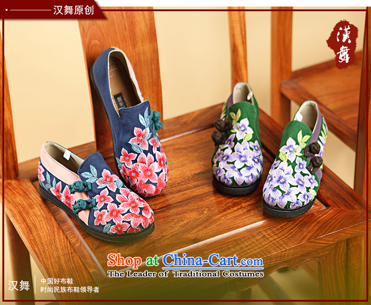 Hon-dance original embroidery of Old Beijing ethnic woman shoes mesh upper layer thousands ground embroidered shoes single plate flat footwear detained children, hyacinths Xiangyun Rui air blue 36 pictures, prices, brand platters! The elections are supplied in the national character of distribution, so action, buy now enjoy more preferential! As soon as possible.