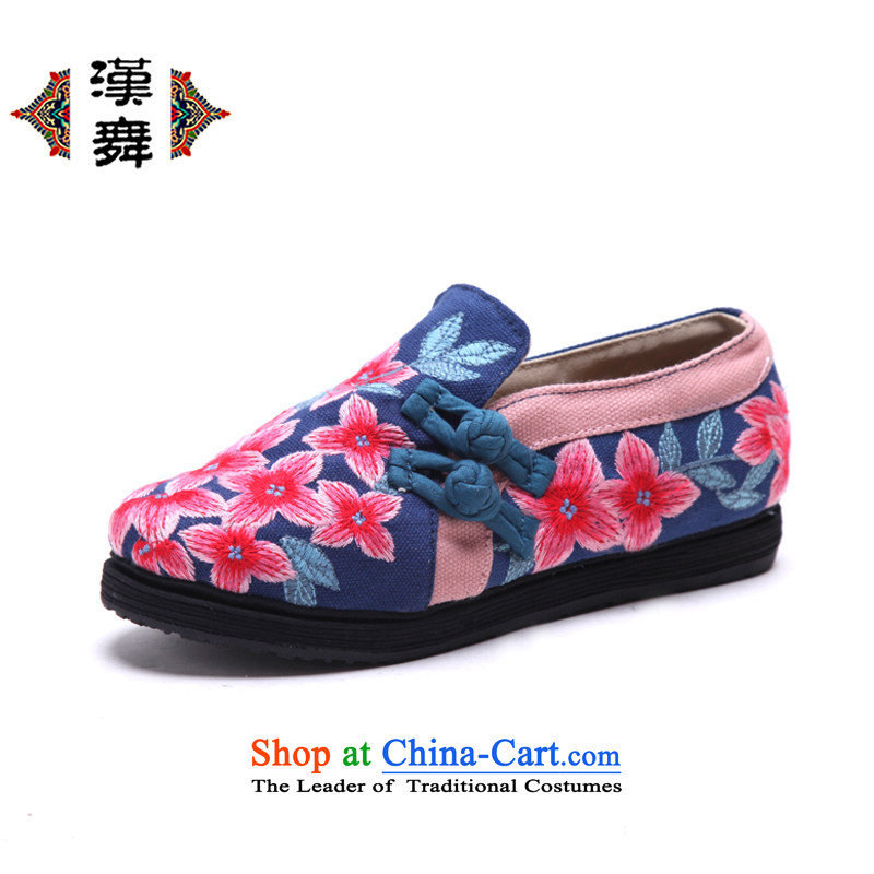 Hon-dance original embroidery of Old Beijing ethnic woman shoes mesh upper layer thousands ground embroidered shoes single plate flat footwear detained children, hyacinths Xiangyun Rui Air Blue?36
