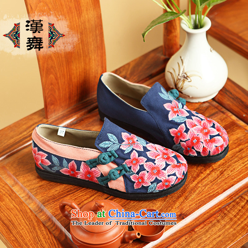 Hon-dance original embroidery of Old Beijing ethnic woman shoes mesh upper layer thousands ground embroidered shoes single plate flat footwear detained children, hyacinths Xiangyun Rui air blue 36, Han-dance , , , shopping on the Internet