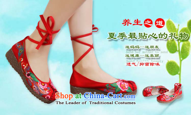 Support C.o.d. genuine old Beijing Phoenix opera Peony embroidered shoes women shoes to the tether strap soft bottoms womens single shoe 4404 4404 39 (for the 38 red wearing picture, prices, brand platters! The elections are supplied in the national character of distribution, so action, buy now enjoy more preferential! As soon as possible.