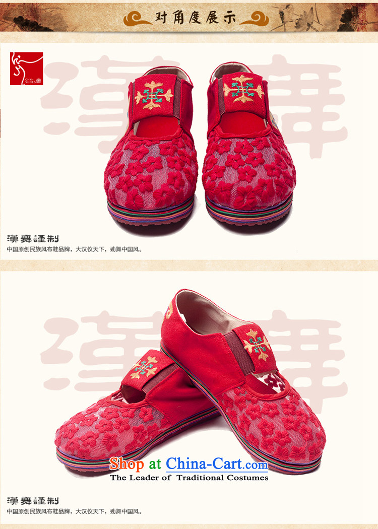 Hon dance of Old Beijing ethnic woman shoes mesh upper embroidered shoes stylish engraving flat bottom female lace breathable thousands of flowers wear shoes bottom spend 39 pictures of Kam Pink, prices, brand platters! The elections are supplied in the national character of distribution, so action, buy now enjoy more preferential! As soon as possible.