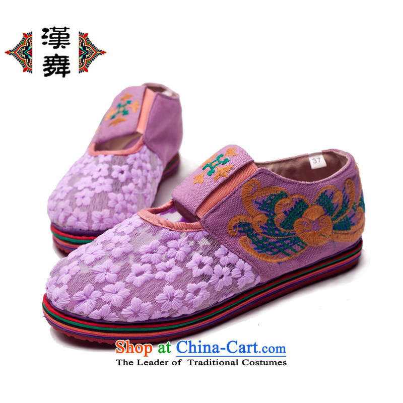 Hon dance of Old Beijing ethnic woman shoes mesh upper embroidered shoes stylish engraving flat bottom female lace breathable thousands of flowers wear shoes bottom of Kam pink flower 39, Han-dance , , , shopping on the Internet