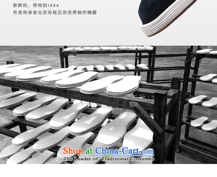 Bushe authentic old Beijing SHOES WITH SOFT, sweat-wicking breathable manually footwear in the older sets foot mother shoes, casual women shoes a low-cut single stirrups lazy people shoes deep red 35 pictures, prices, brand platters! The elections are supplied in the national character of distribution, so action, buy now enjoy more preferential! As soon as possible.
