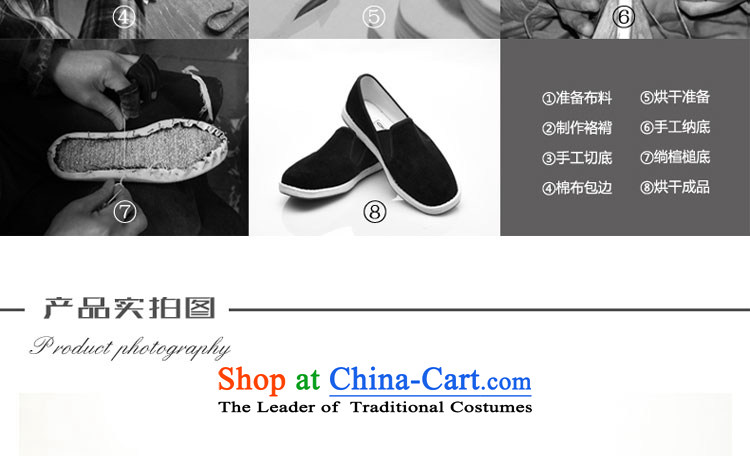Bushe authentic old Beijing SHOES WITH SOFT, sweat-wicking breathable manually footwear in the older sets foot mother shoes, casual women shoes a low-cut single stirrups lazy people shoes deep red 35 pictures, prices, brand platters! The elections are supplied in the national character of distribution, so action, buy now enjoy more preferential! As soon as possible.