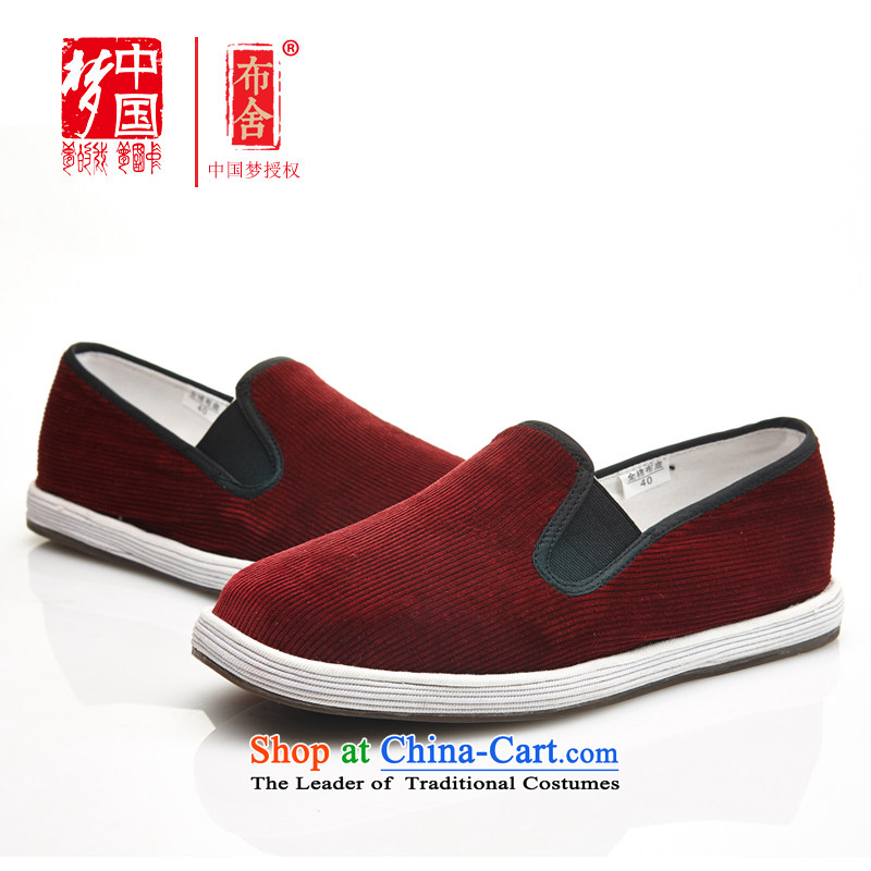 Bushe authentic old Beijing SHOES WITH SOFT, sweat-wicking breathable manually footwear in the older sets foot mother shoes, casual women shoes a low-cut single stirrups lazy people shoes Deep Red 35