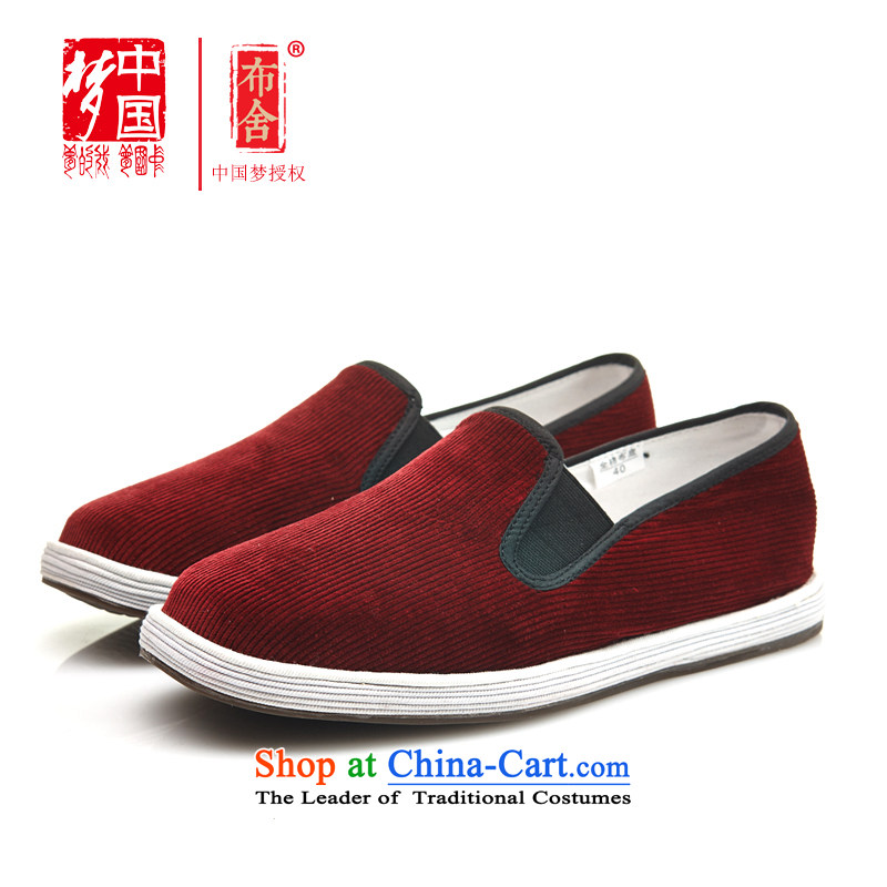 Bushe authentic old Beijing SHOES WITH SOFT, sweat-wicking breathable manually footwear in the older sets foot mother shoes, casual women shoes a low-cut single stirrups lazy people shoes deep red 35 Bushe shopping on the Internet has been pressed.