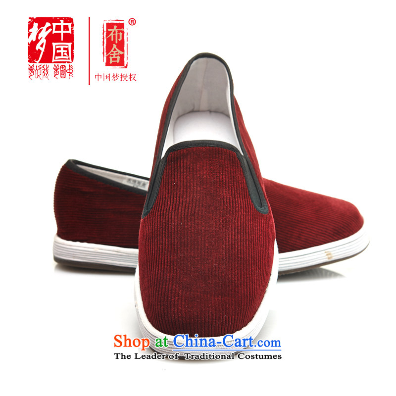 Bushe authentic old Beijing SHOES WITH SOFT, sweat-wicking breathable manually footwear in the older sets foot mother shoes, casual women shoes a low-cut single stirrups lazy people shoes deep red 35 Bushe shopping on the Internet has been pressed.