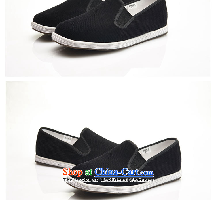 Bushe authentic old Beijing streaks, women shoes mesh upper hand thousands of bottom encryption female mesh upper mesh upper mother footwear in the manual of older women light shoe black 36 pictures port, prices, brand platters! The elections are supplied in the national character of distribution, so action, buy now enjoy more preferential! As soon as possible.