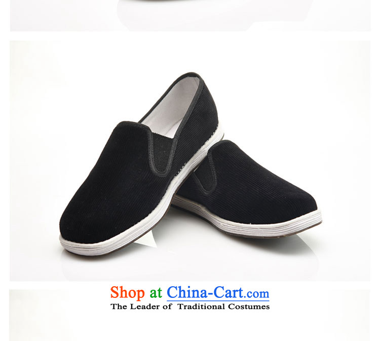 Bushe authentic old Beijing streaks, women shoes mesh upper hand thousands of bottom encryption female mesh upper mesh upper mother footwear in the manual of older women light shoe black 36 pictures port, prices, brand platters! The elections are supplied in the national character of distribution, so action, buy now enjoy more preferential! As soon as possible.