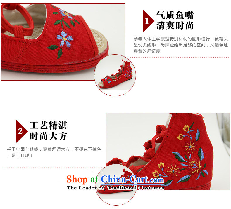 The new $Bushe Old Beijing mesh upper women spring and summer thousands ground embroidered shoes increased within the Ethnic Dance Shoe  52Y-6002 red 40 pictures, prices, brand platters! The elections are supplied in the national character of distribution, so action, buy now enjoy more preferential! As soon as possible.