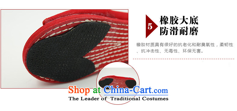 The new $Bushe Old Beijing mesh upper women spring and summer thousands ground embroidered shoes increased within the Ethnic Dance Shoe  52Y-6002 red 40 pictures, prices, brand platters! The elections are supplied in the national character of distribution, so action, buy now enjoy more preferential! As soon as possible.
