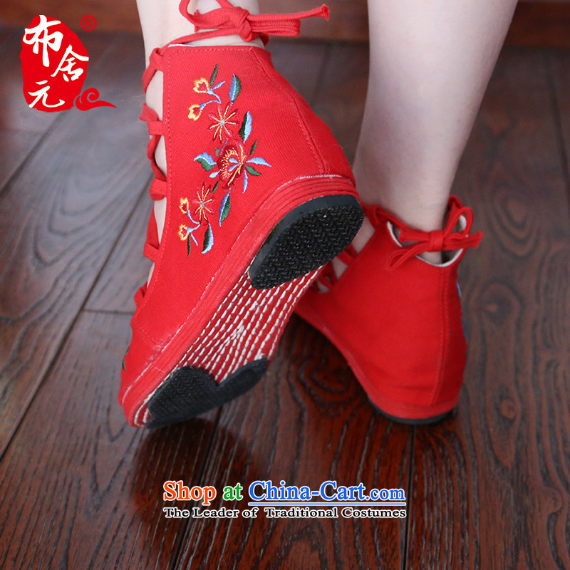The new $Bushe Old Beijing mesh upper women spring and summer thousands ground embroidered shoes increased within the Ethnic Dance Shoe  52Y-6002 red 40 million (busheyuan bushe) , , , shopping on the Internet