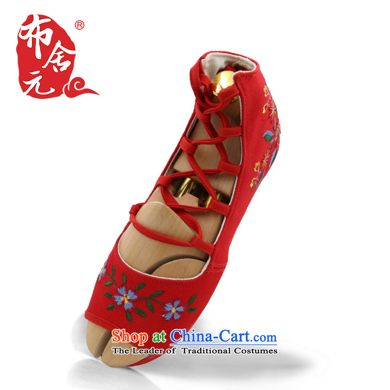 The new $Bushe Old Beijing mesh upper women spring and summer thousands ground embroidered shoes increased within the Ethnic Dance Shoe  52Y-6002 red 40 million (busheyuan bushe) , , , shopping on the Internet
