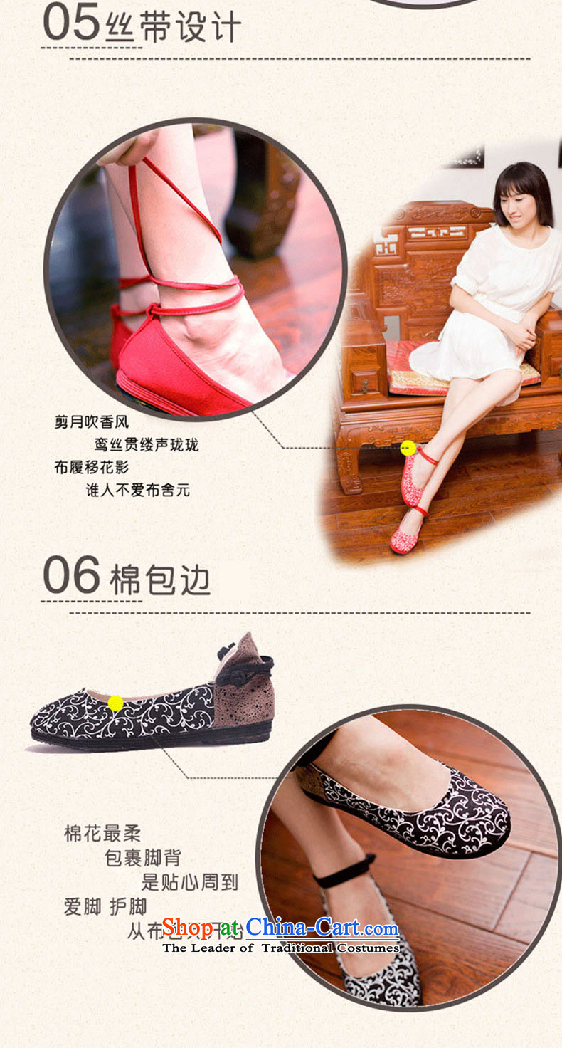Bushe new fall in the old Beijing mesh upper female genuine ethnic women shoes bottom layer mesh upper with thousands of manually embroidered shoes red Dance Shoe marriage shoes shoes children 6162 Red 35 pictures, prices, brand platters! The elections are supplied in the national character of distribution, so action, buy now enjoy more preferential! As soon as possible.