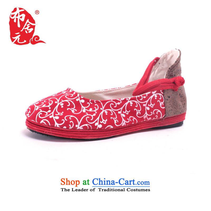 Bushe new fall in the old Beijing mesh upper female genuine ethnic women shoes bottom layer mesh upper with thousands of manually embroidered shoes red Dance Shoe marriage shoes shoes children6162 Red35
