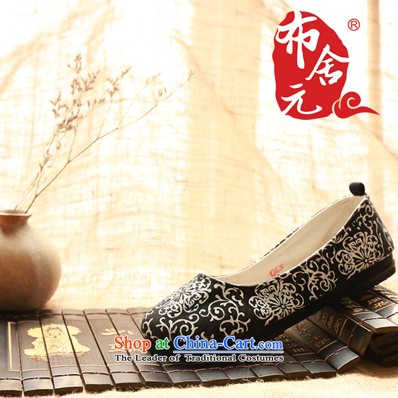 Bushe new fall in the old Beijing mesh upper female genuine ethnic women shoes bottom layer mesh upper with thousands of manually embroidered shoes red Dance Shoe marriage shoes shoes children 6162 Red 35 million (busheyuan bushe) , , , shopping on the In