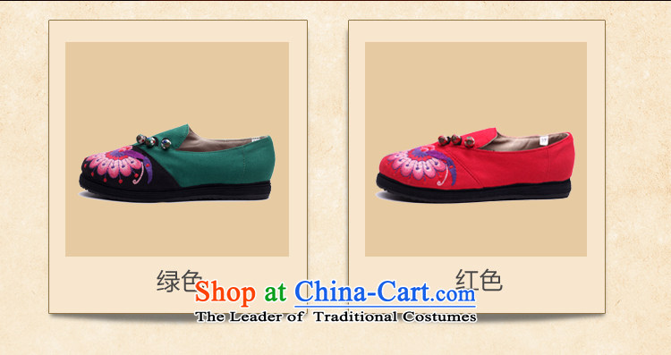 Hon-dance genuine spring and autumn of Old Beijing women shoes then boots mesh upper with ethnic women comfortable thousands of bottom embroidered shoes ancient screen pink 36 pictures, prices, brand platters! The elections are supplied in the national character of distribution, so action, buy now enjoy more preferential! As soon as possible.