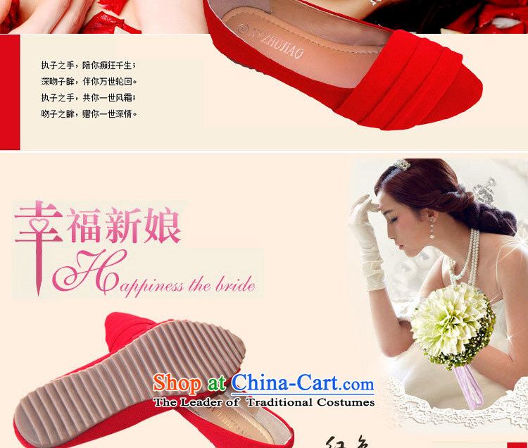 Is small and the old Beijing red mesh upper with a flat bottom shoe points female comfortable soft bottoms CXY01 CXY01 marriage shoes black 36 pictures, prices, brand platters! The elections are supplied in the national character of distribution, so action, buy now enjoy more preferential! As soon as possible.