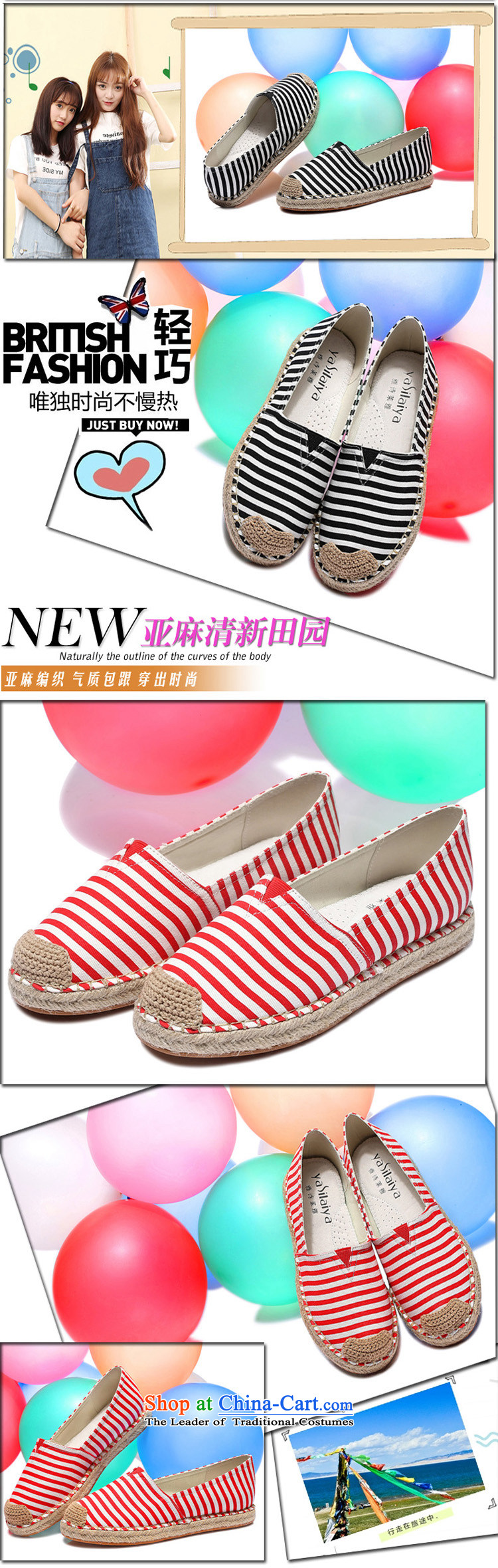 Ya Shi'Oréal Spring, Summer, Autumn) flat bottom shoe 2015 new women's single shoe students shoes women canvas shoes black 37 pictures, prices, brand platters! The elections are supplied in the national character of distribution, so action, buy now enjoy more preferential! As soon as possible.