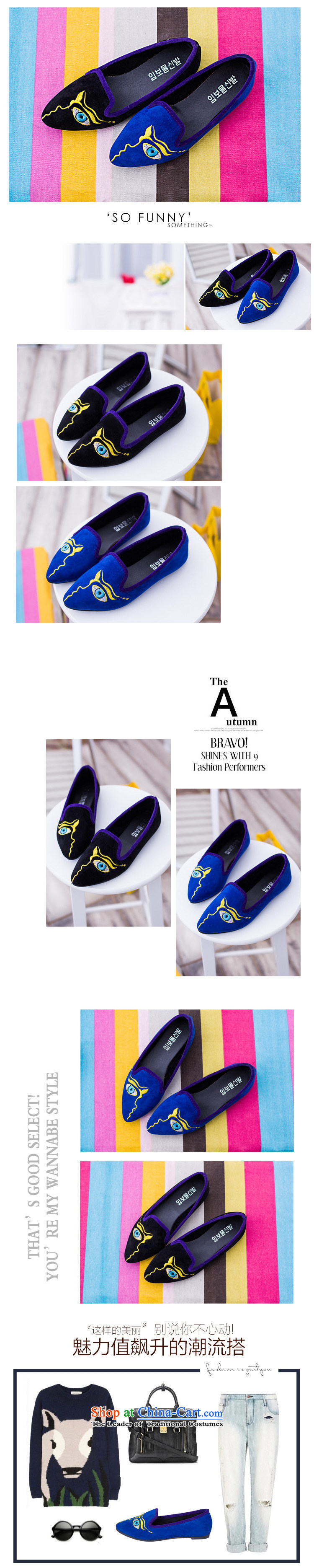 Embroidered shoes of ethnic women 2015 new mesh upper small monster eyes embroidered satin shoes comfortable casual shoes Y127YZ black 36 pictures, prices, brand platters! The elections are supplied in the national character of distribution, so action, buy now enjoy more preferential! As soon as possible.