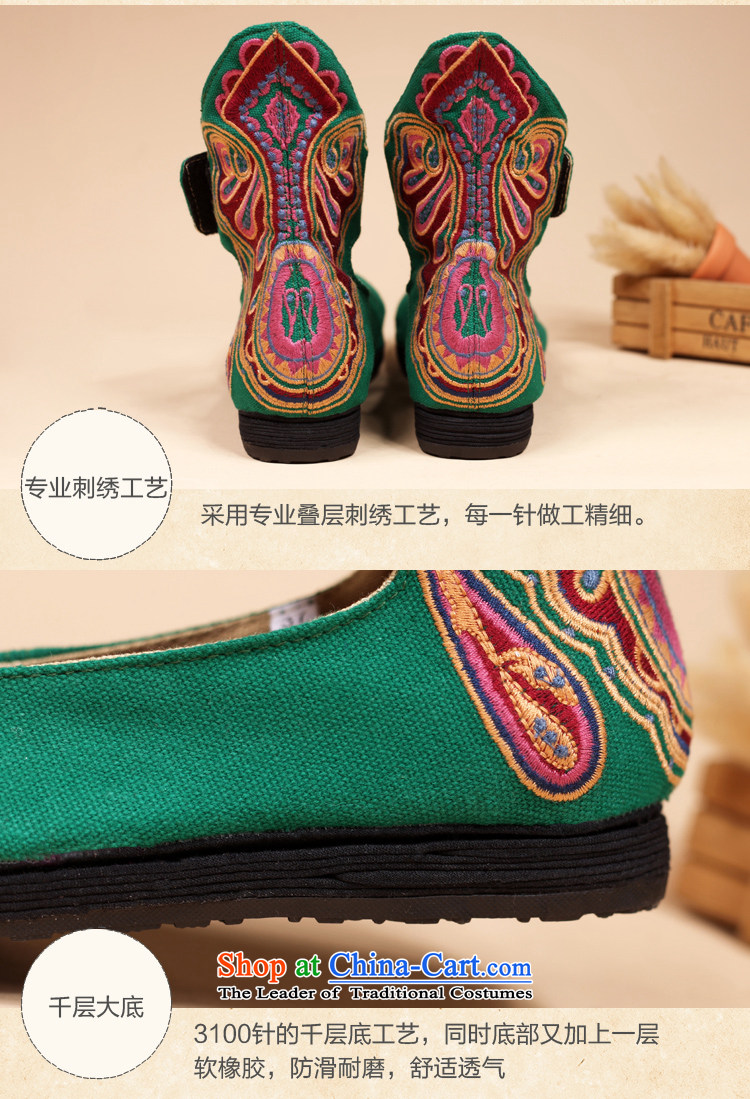 Hon-dance genuine autumn, ethnic women shoes China wind-mesh upper ankle with velcro Stylish retro thousands of Bottom shoe embroidery on health (old red 38 pictures, prices, brand platters! The elections are supplied in the national character of distribution, so action, buy now enjoy more preferential! As soon as possible.