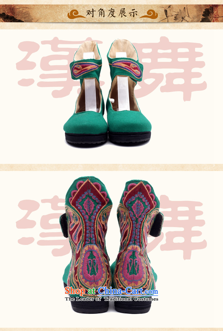 Hon-dance genuine autumn, ethnic women shoes China wind-mesh upper ankle with velcro Stylish retro thousands of Bottom shoe embroidery on health (old red 38 pictures, prices, brand platters! The elections are supplied in the national character of distribution, so action, buy now enjoy more preferential! As soon as possible.